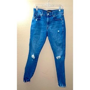 Express hyper stretch ankle Jean legging